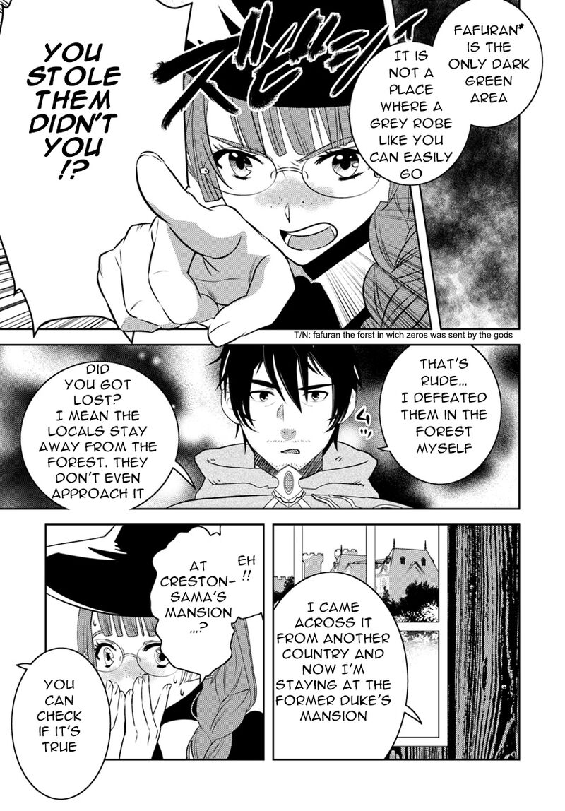 Arafo Kenja No Isekai Seikatsu Nikki Kimamana Isekai Kyoushi Life Chapter 6 Page 18