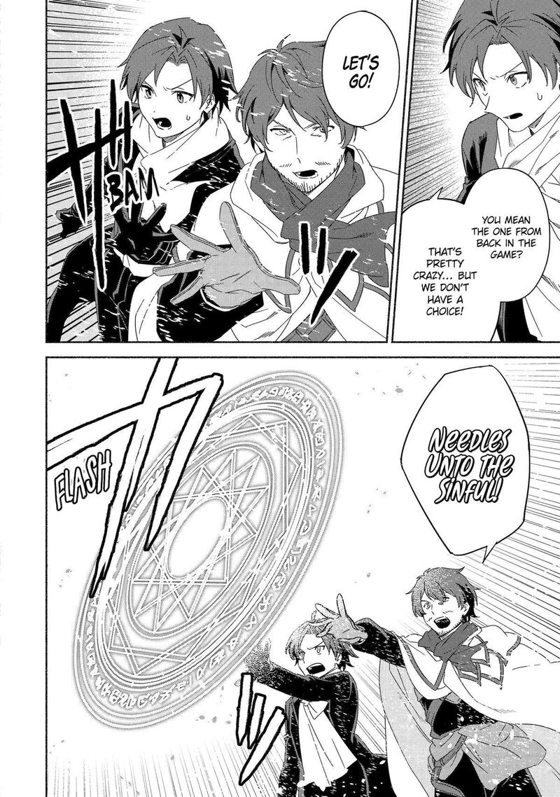 Arafo Kenja No Isekai Seikatsu Nikki Kimamana Isekai Kyoushi Life Chapter 60 Page 12