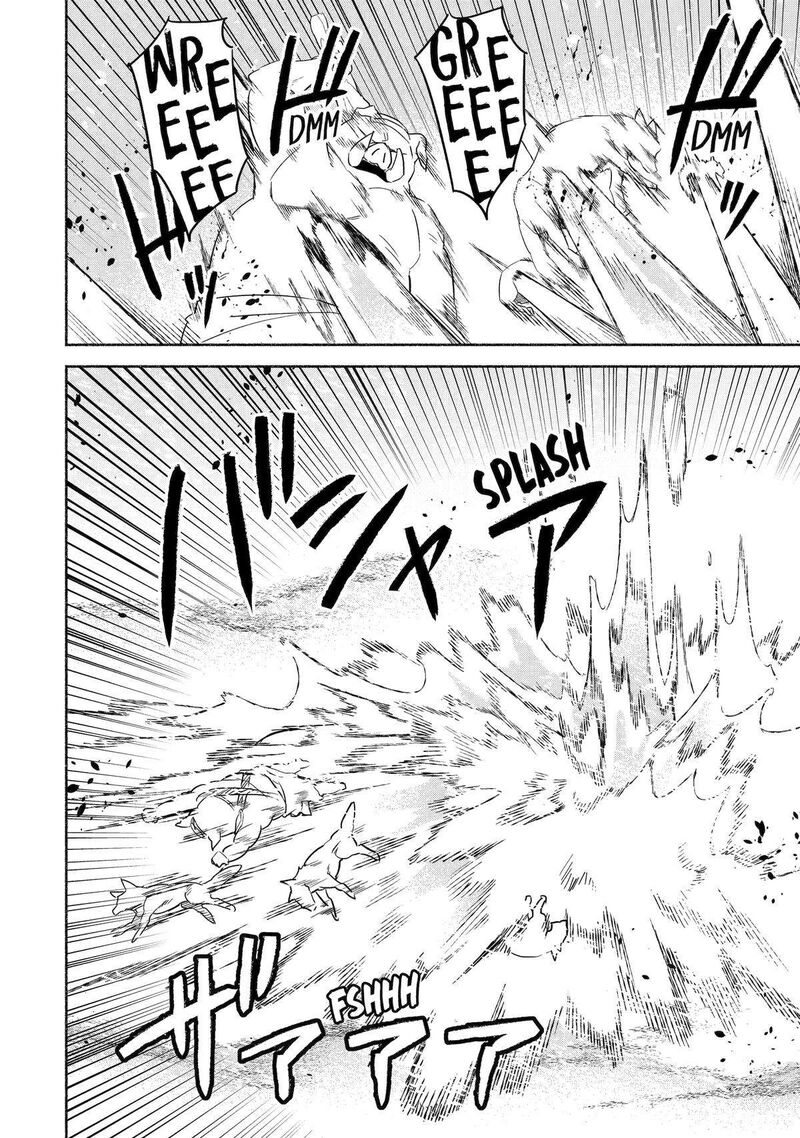 Arafo Kenja No Isekai Seikatsu Nikki Kimamana Isekai Kyoushi Life Chapter 60 Page 14