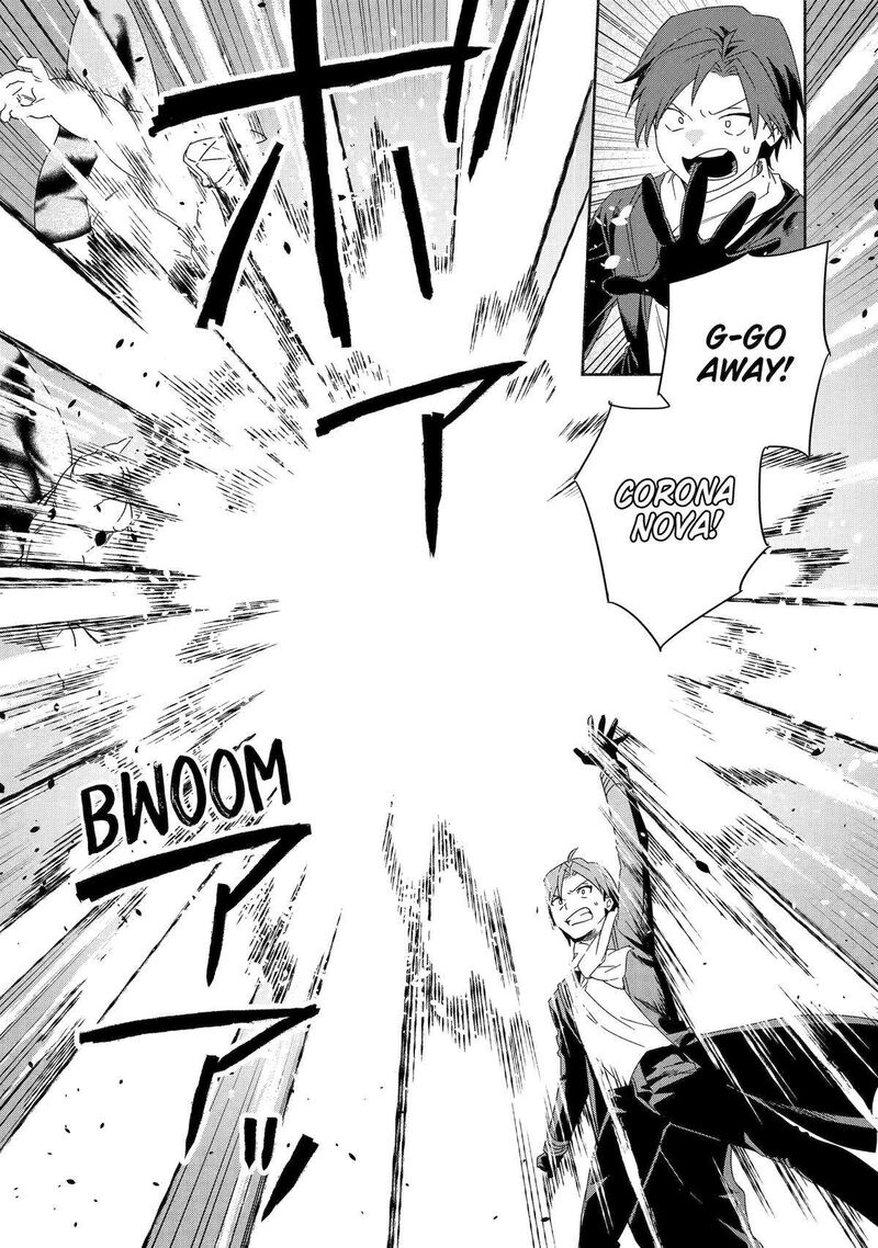 Arafo Kenja No Isekai Seikatsu Nikki Kimamana Isekai Kyoushi Life Chapter 60 Page 22