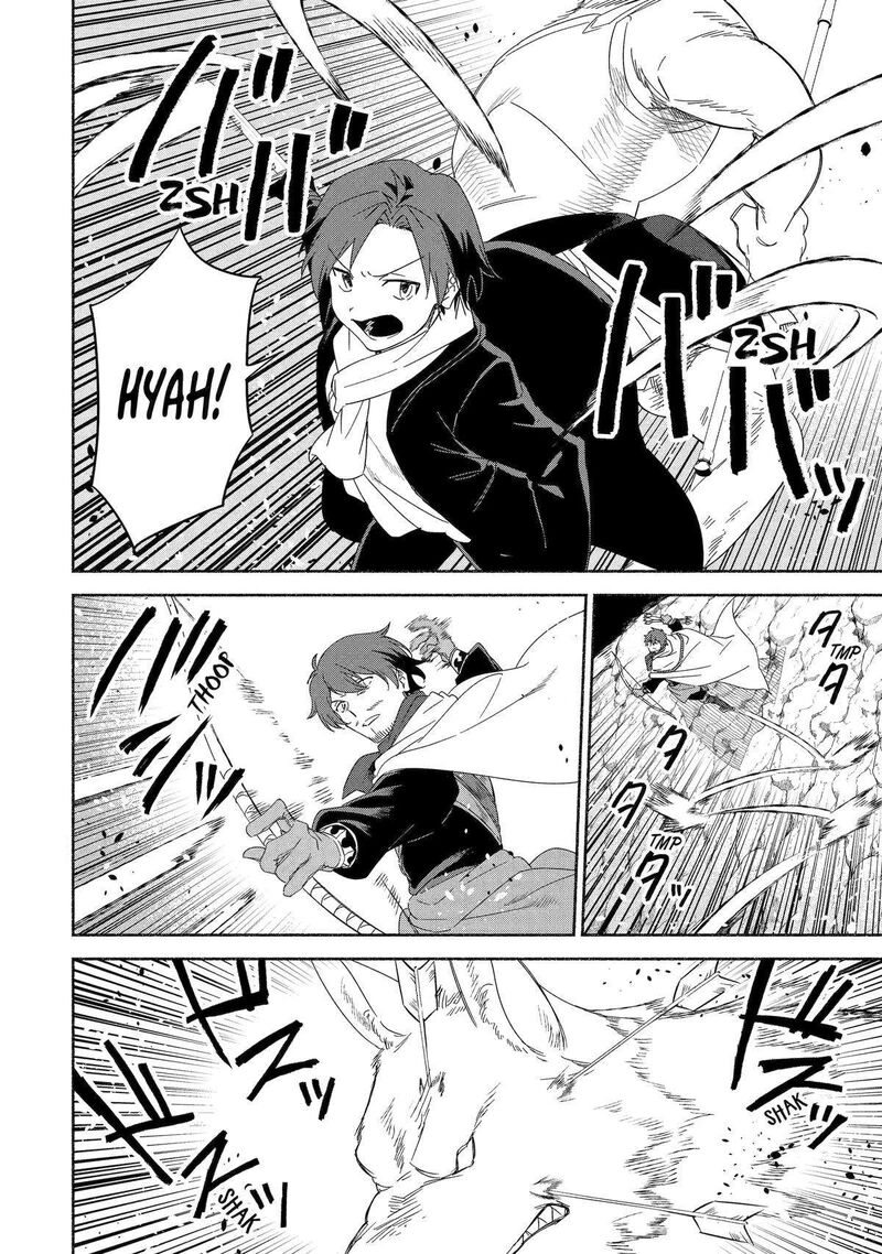 Arafo Kenja No Isekai Seikatsu Nikki Kimamana Isekai Kyoushi Life Chapter 61 Page 10