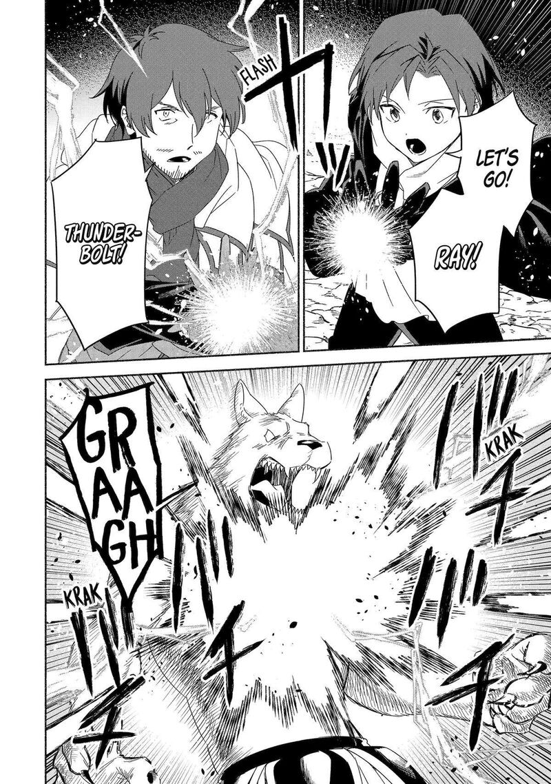 Arafo Kenja No Isekai Seikatsu Nikki Kimamana Isekai Kyoushi Life Chapter 61 Page 12