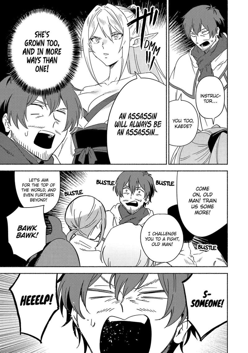 Arafo Kenja No Isekai Seikatsu Nikki Kimamana Isekai Kyoushi Life Chapter 62 Page 17