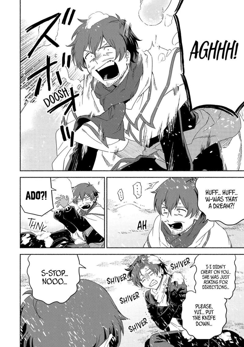 Arafo Kenja No Isekai Seikatsu Nikki Kimamana Isekai Kyoushi Life Chapter 62 Page 18
