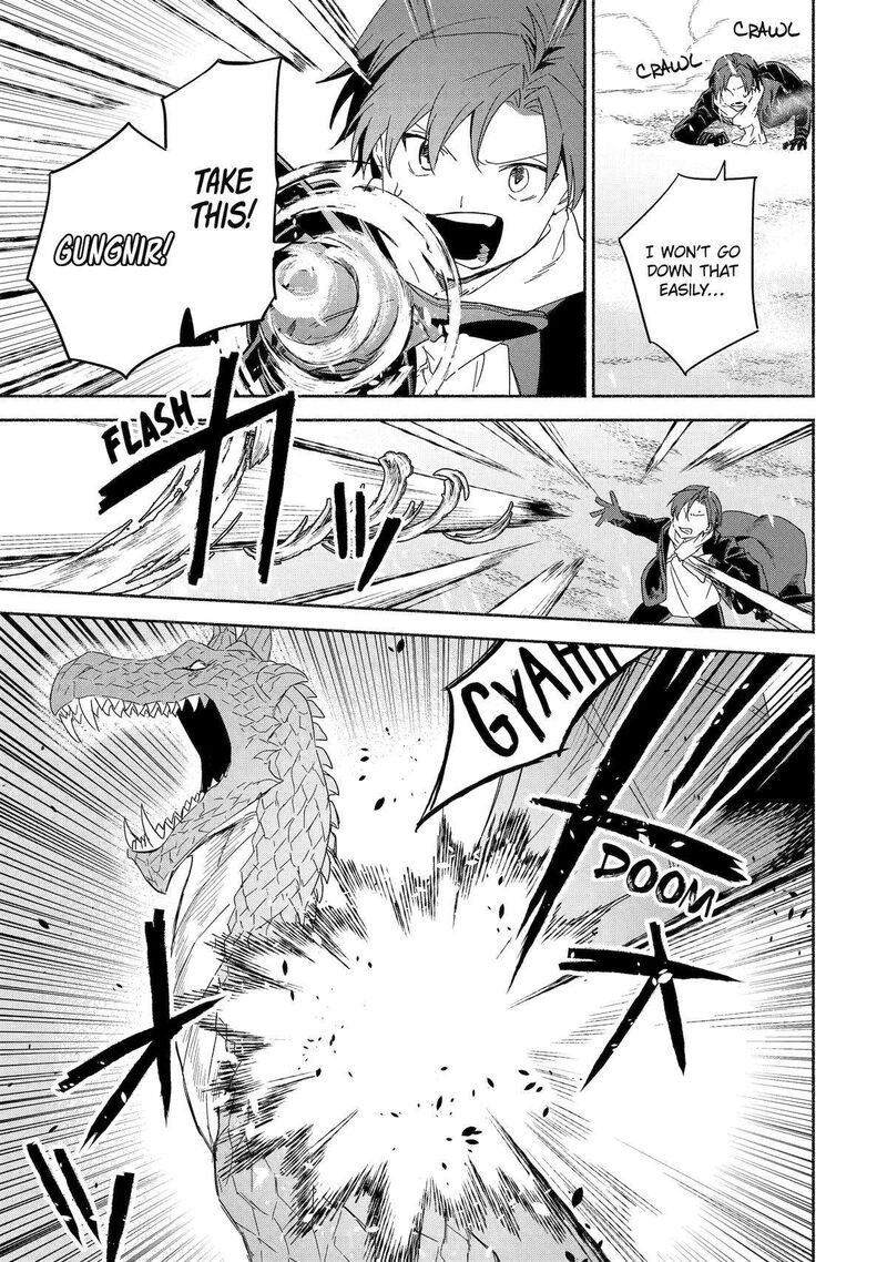 Arafo Kenja No Isekai Seikatsu Nikki Kimamana Isekai Kyoushi Life Chapter 62 Page 25