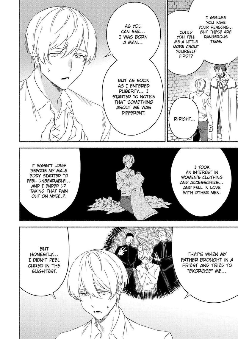 Arafo Kenja No Isekai Seikatsu Nikki Kimamana Isekai Kyoushi Life Chapter 63 Page 14