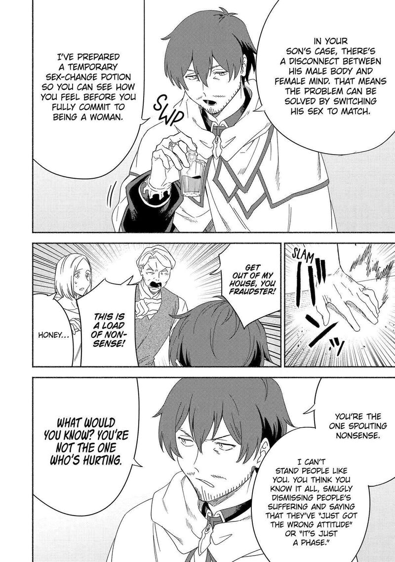 Arafo Kenja No Isekai Seikatsu Nikki Kimamana Isekai Kyoushi Life Chapter 63 Page 20