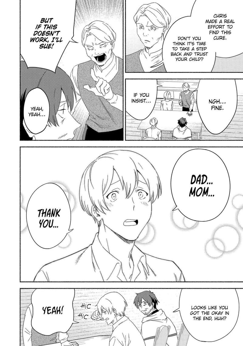 Arafo Kenja No Isekai Seikatsu Nikki Kimamana Isekai Kyoushi Life Chapter 63 Page 22