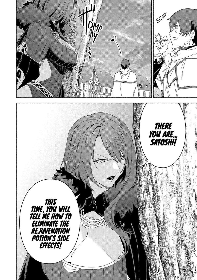 Arafo Kenja No Isekai Seikatsu Nikki Kimamana Isekai Kyoushi Life Chapter 63 Page 32