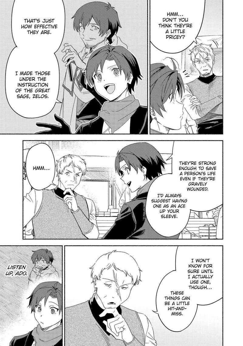 Arafo Kenja No Isekai Seikatsu Nikki Kimamana Isekai Kyoushi Life Chapter 63 Page 7