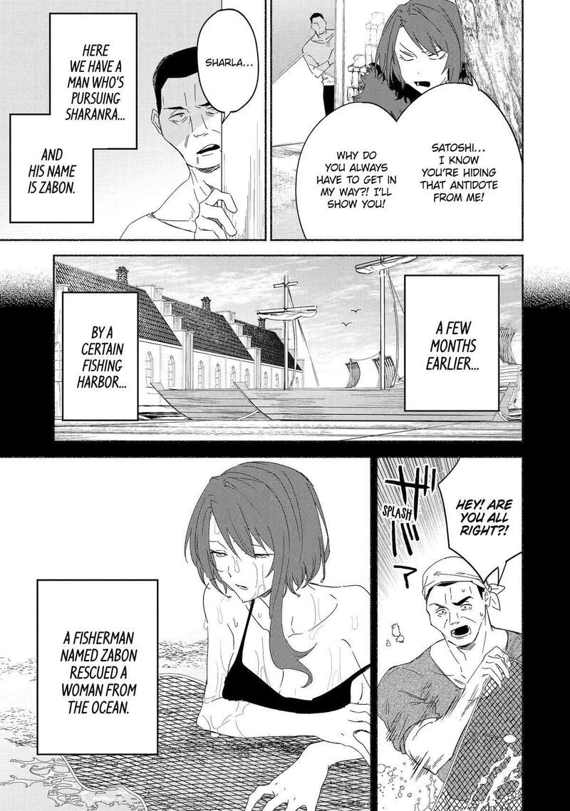 Arafo Kenja No Isekai Seikatsu Nikki Kimamana Isekai Kyoushi Life Chapter 64 Page 3