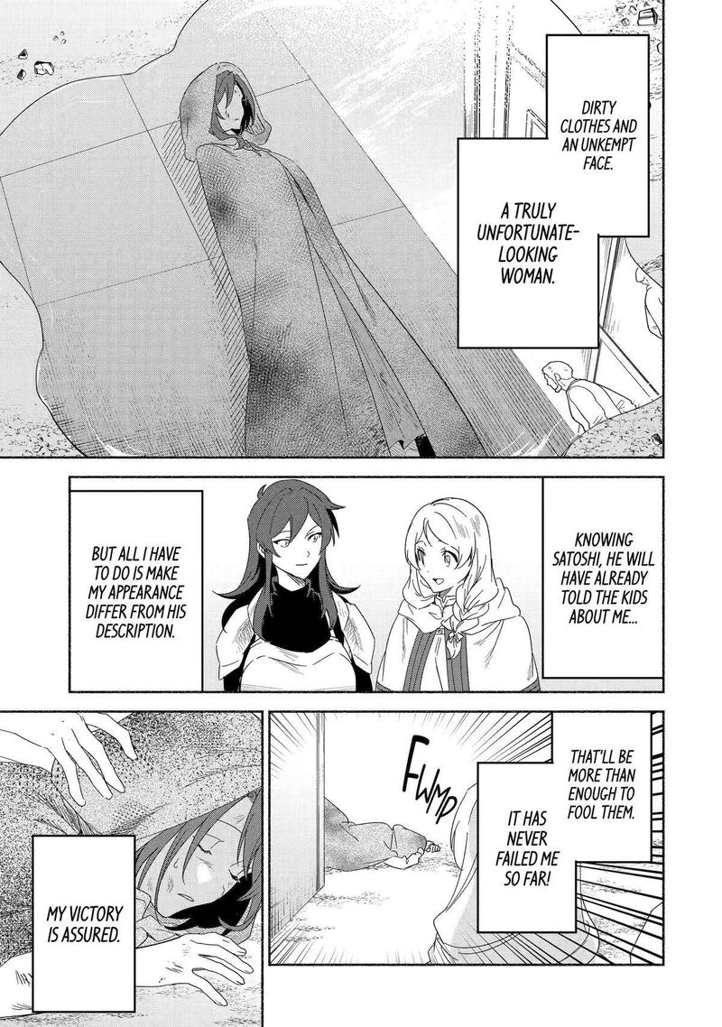 Arafo Kenja No Isekai Seikatsu Nikki Kimamana Isekai Kyoushi Life Chapter 65 Page 1