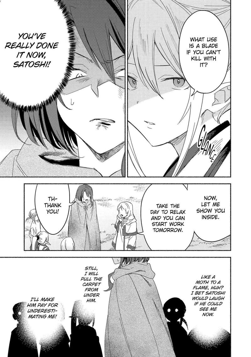 Arafo Kenja No Isekai Seikatsu Nikki Kimamana Isekai Kyoushi Life Chapter 65 Page 17