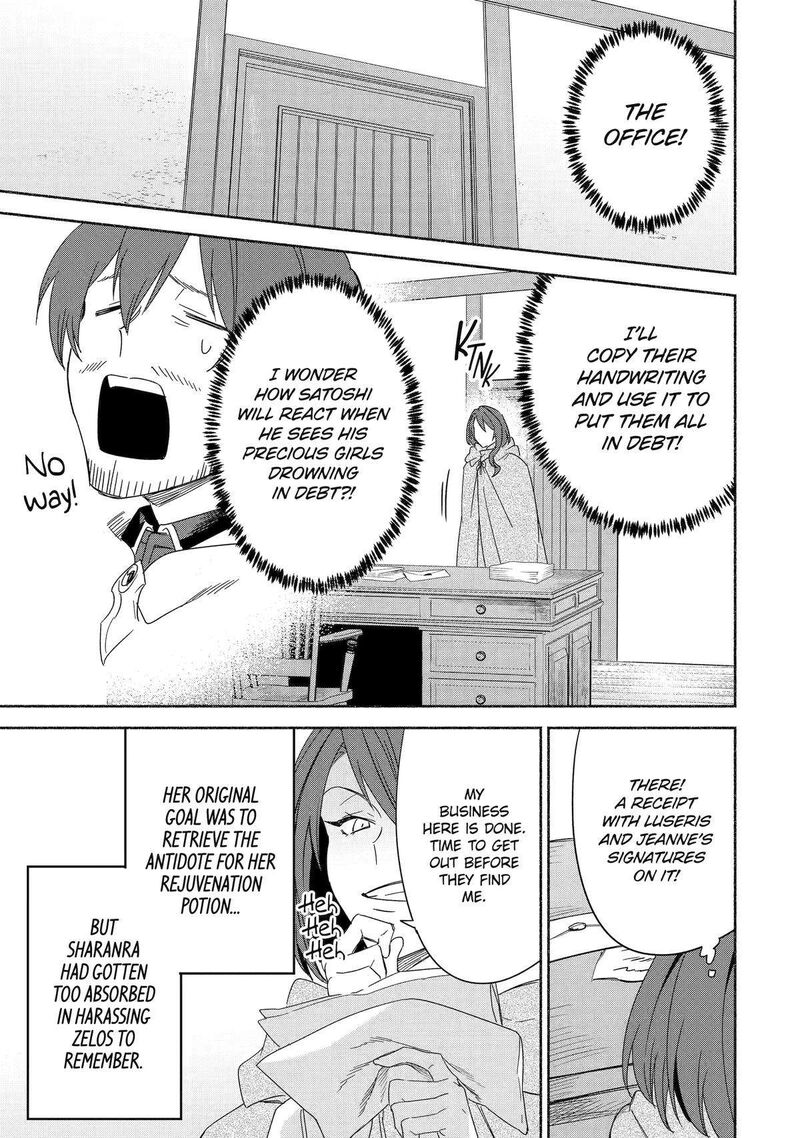 Arafo Kenja No Isekai Seikatsu Nikki Kimamana Isekai Kyoushi Life Chapter 65 Page 24