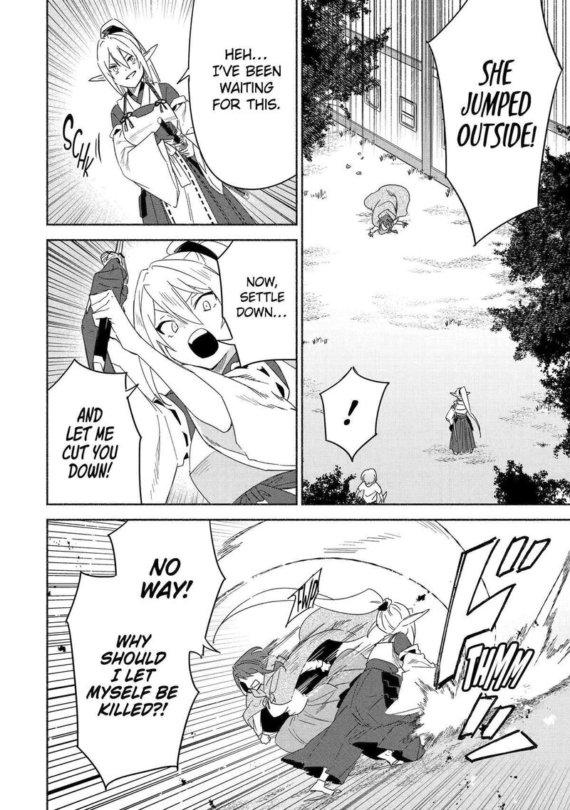 Arafo Kenja No Isekai Seikatsu Nikki Kimamana Isekai Kyoushi Life Chapter 65 Page 31