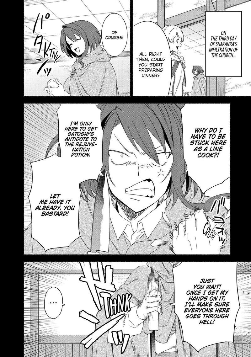 Arafo Kenja No Isekai Seikatsu Nikki Kimamana Isekai Kyoushi Life Chapter 66 Page 1