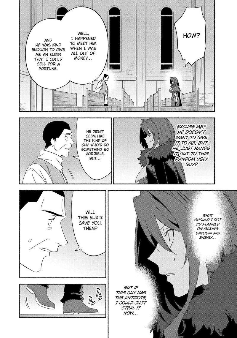 Arafo Kenja No Isekai Seikatsu Nikki Kimamana Isekai Kyoushi Life Chapter 66 Page 32
