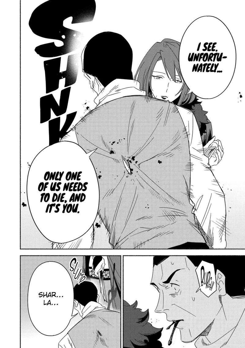 Arafo Kenja No Isekai Seikatsu Nikki Kimamana Isekai Kyoushi Life Chapter 66 Page 34