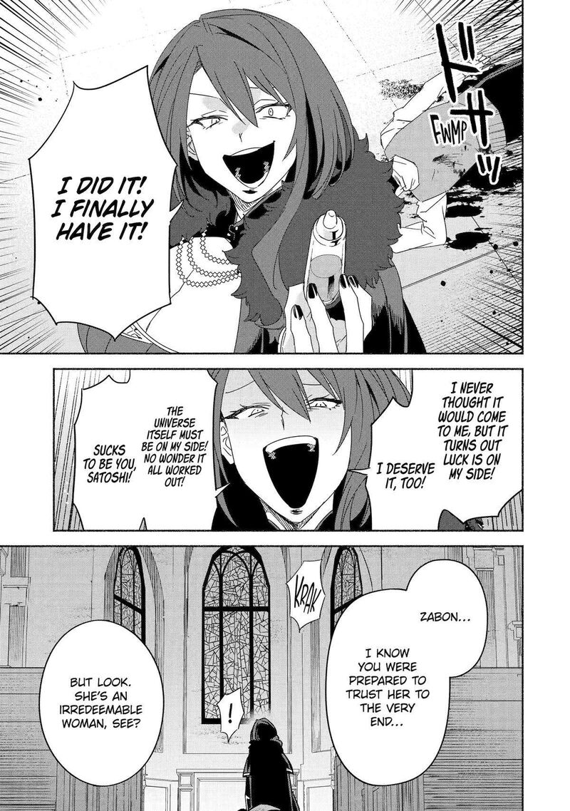 Arafo Kenja No Isekai Seikatsu Nikki Kimamana Isekai Kyoushi Life Chapter 66 Page 35
