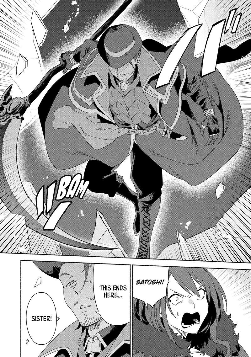 Arafo Kenja No Isekai Seikatsu Nikki Kimamana Isekai Kyoushi Life Chapter 66 Page 36