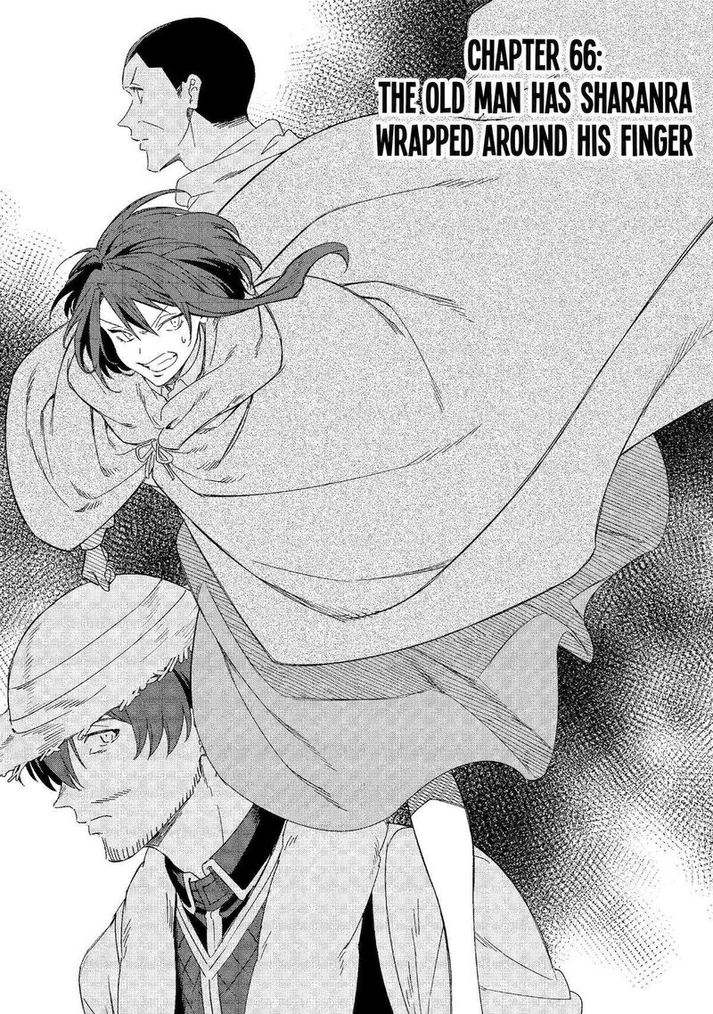 Arafo Kenja No Isekai Seikatsu Nikki Kimamana Isekai Kyoushi Life Chapter 66 Page 4