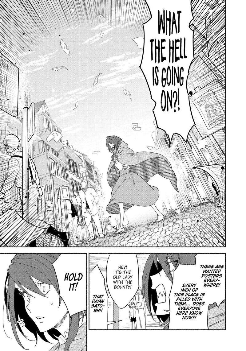 Arafo Kenja No Isekai Seikatsu Nikki Kimamana Isekai Kyoushi Life Chapter 66 Page 5
