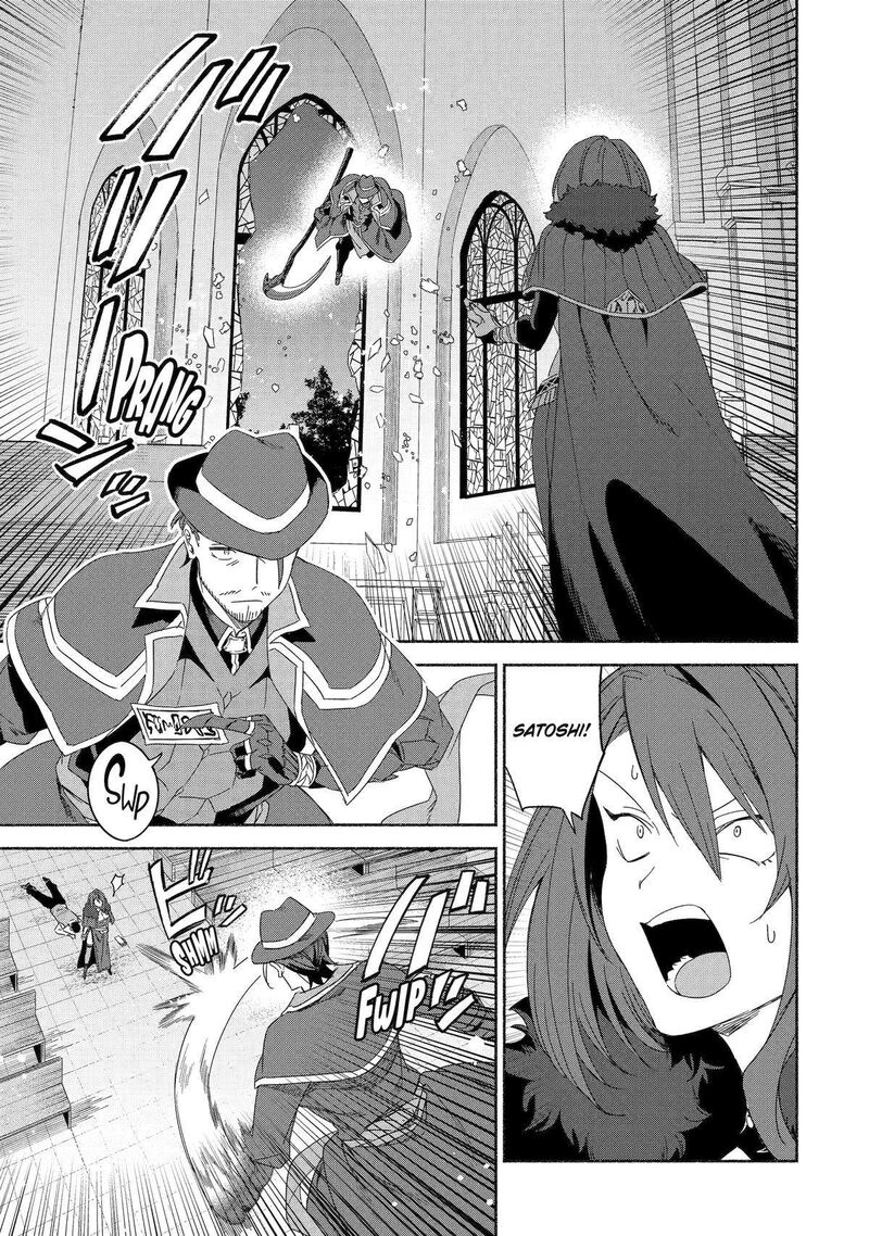 Arafo Kenja No Isekai Seikatsu Nikki Kimamana Isekai Kyoushi Life Chapter 67 Page 1