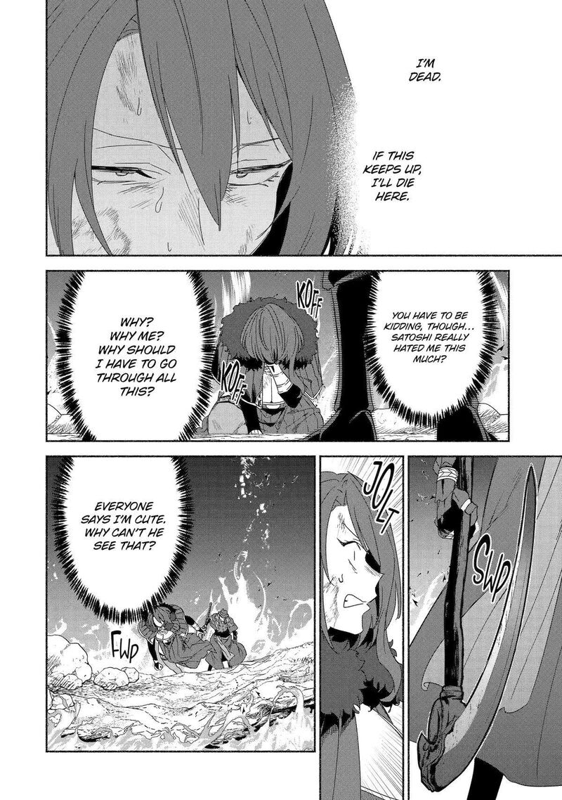 Arafo Kenja No Isekai Seikatsu Nikki Kimamana Isekai Kyoushi Life Chapter 67 Page 24