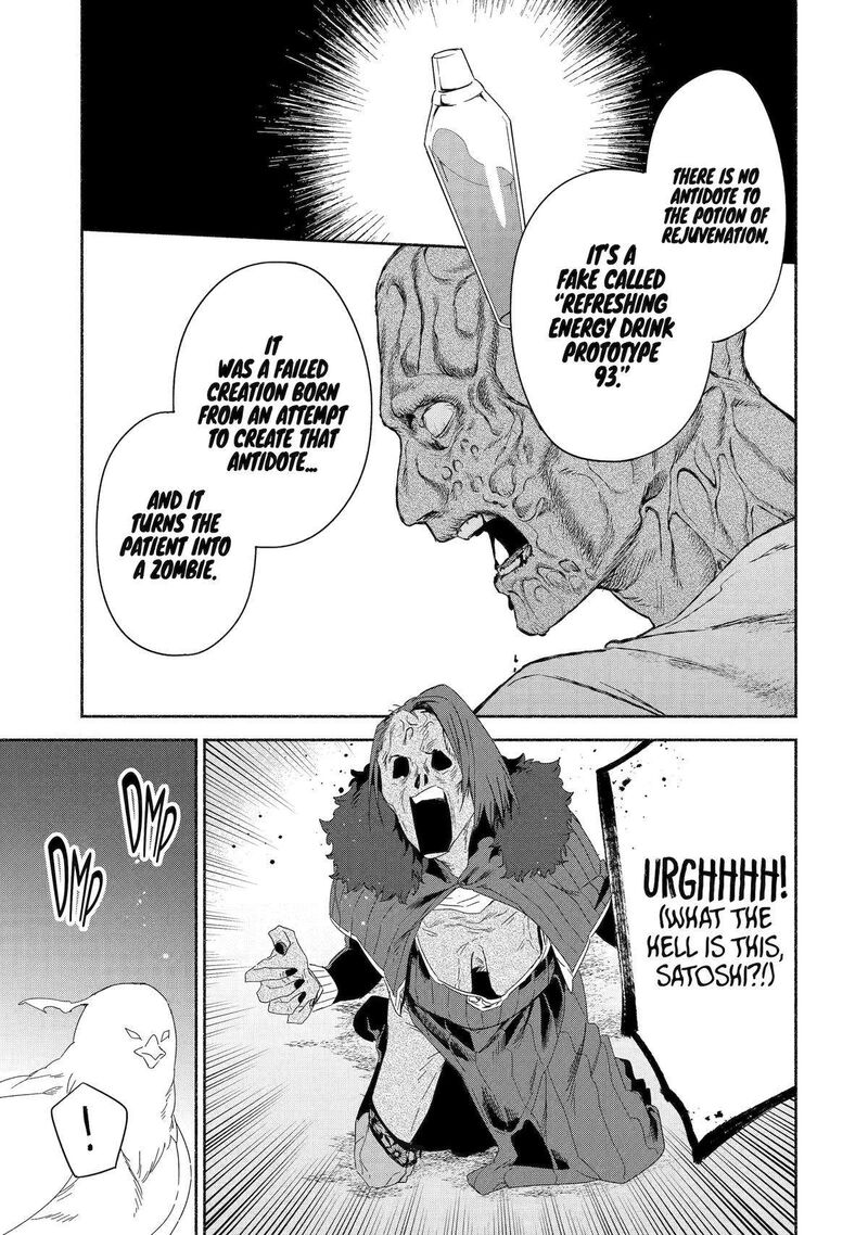 Arafo Kenja No Isekai Seikatsu Nikki Kimamana Isekai Kyoushi Life Chapter 67 Page 33