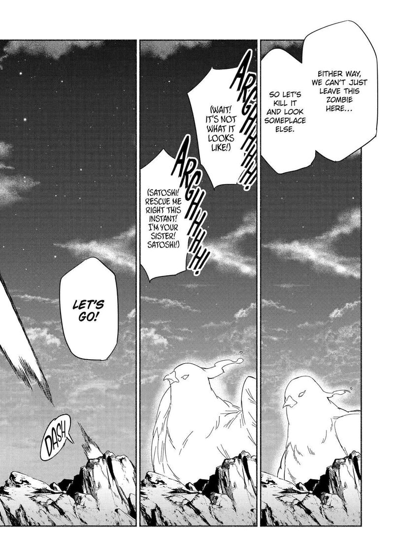 Arafo Kenja No Isekai Seikatsu Nikki Kimamana Isekai Kyoushi Life Chapter 67 Page 35