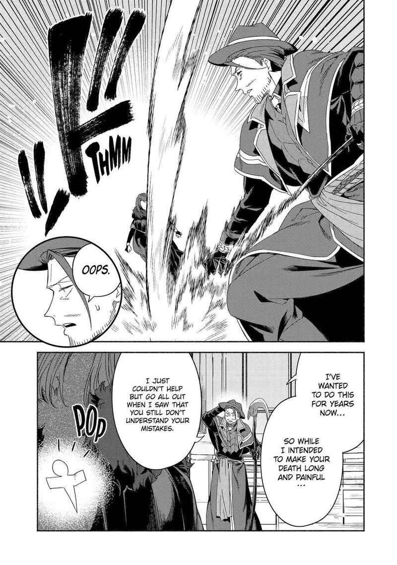Arafo Kenja No Isekai Seikatsu Nikki Kimamana Isekai Kyoushi Life Chapter 67 Page 7