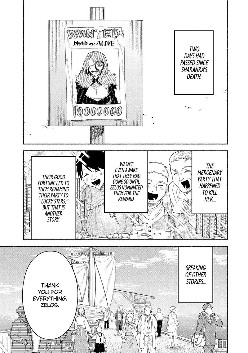 Arafo Kenja No Isekai Seikatsu Nikki Kimamana Isekai Kyoushi Life Chapter 68 Page 1