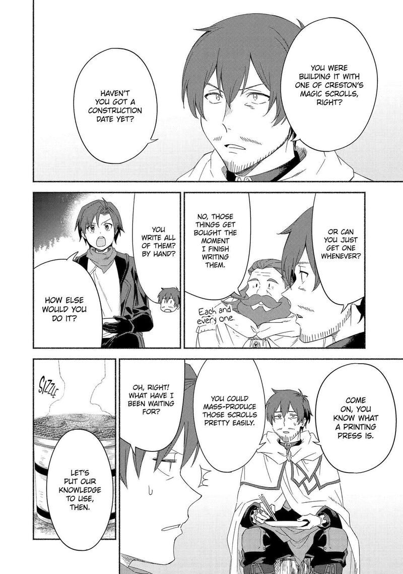 Arafo Kenja No Isekai Seikatsu Nikki Kimamana Isekai Kyoushi Life Chapter 68 Page 21
