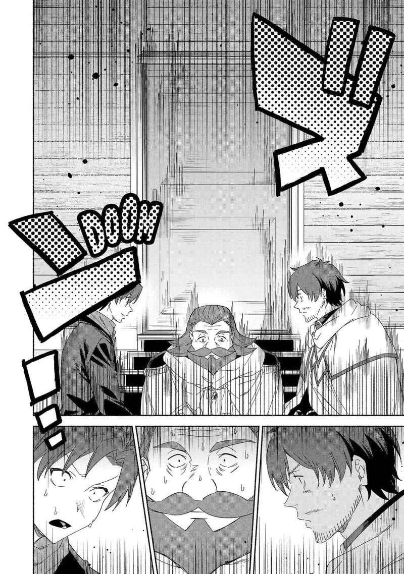 Arafo Kenja No Isekai Seikatsu Nikki Kimamana Isekai Kyoushi Life Chapter 68 Page 23