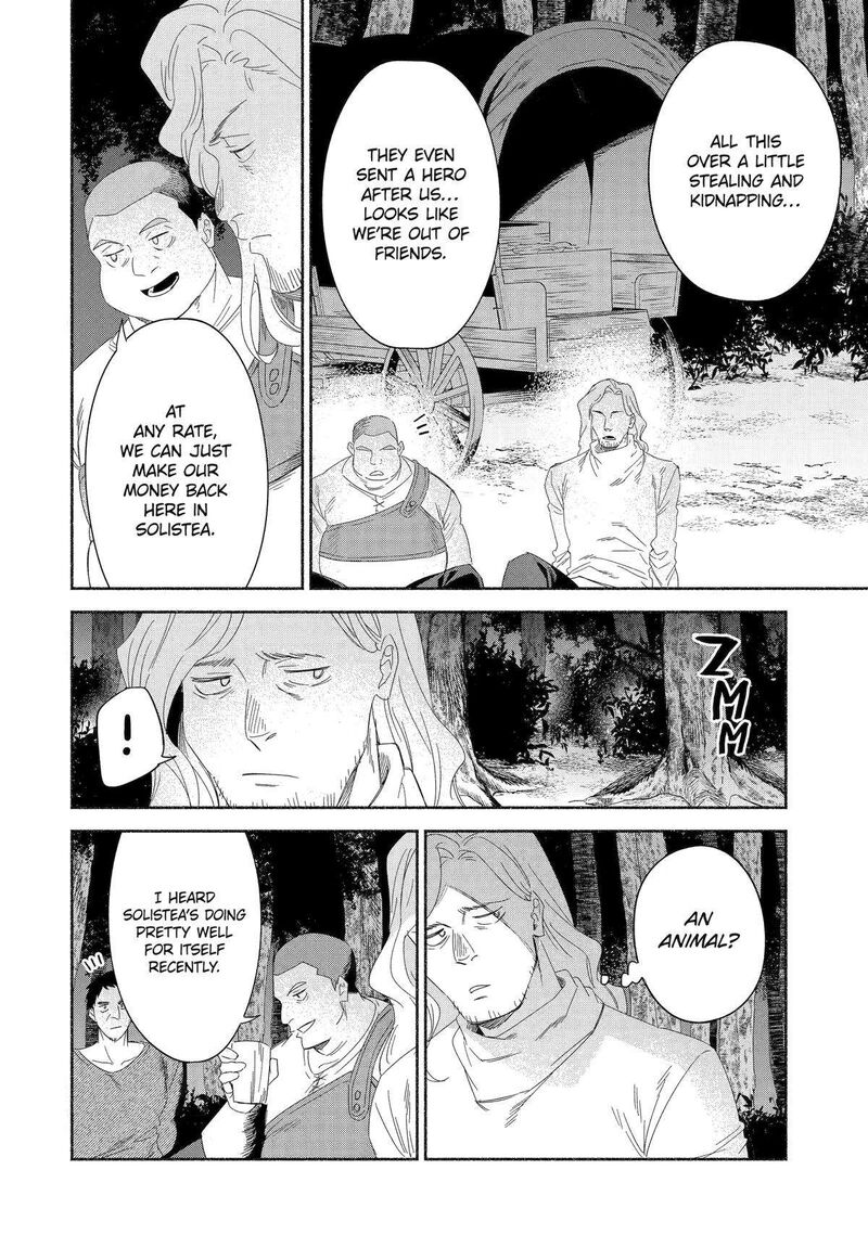 Arafo Kenja No Isekai Seikatsu Nikki Kimamana Isekai Kyoushi Life Chapter 69 Page 22