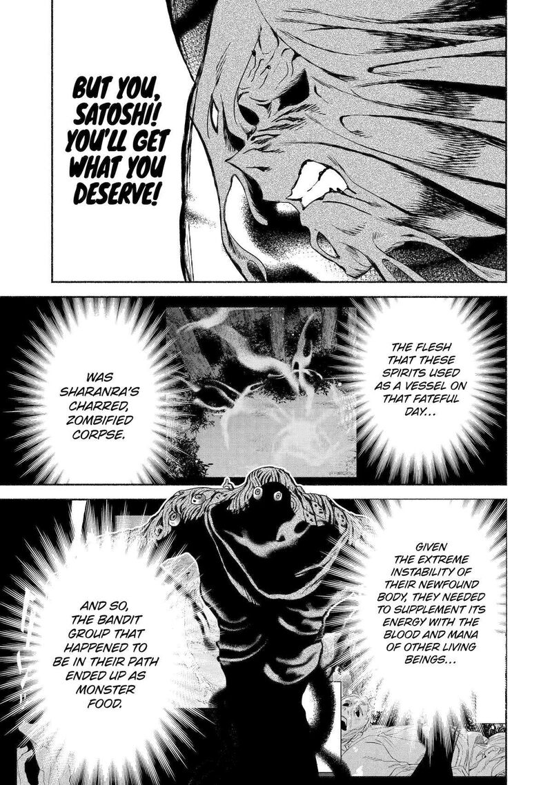 Arafo Kenja No Isekai Seikatsu Nikki Kimamana Isekai Kyoushi Life Chapter 69 Page 32