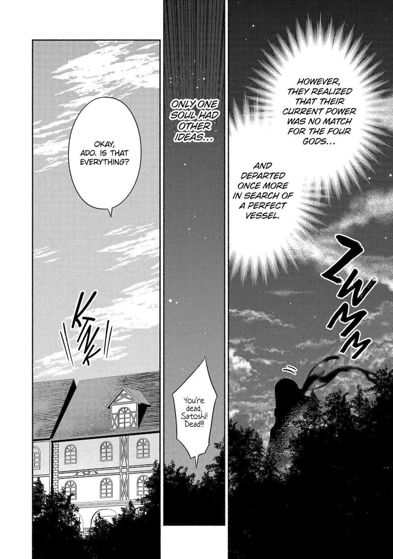 Arafo Kenja No Isekai Seikatsu Nikki Kimamana Isekai Kyoushi Life Chapter 69 Page 33