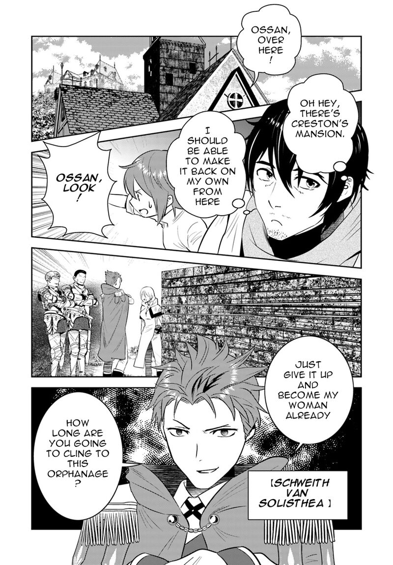 Arafo Kenja No Isekai Seikatsu Nikki Kimamana Isekai Kyoushi Life Chapter 7 Page 6