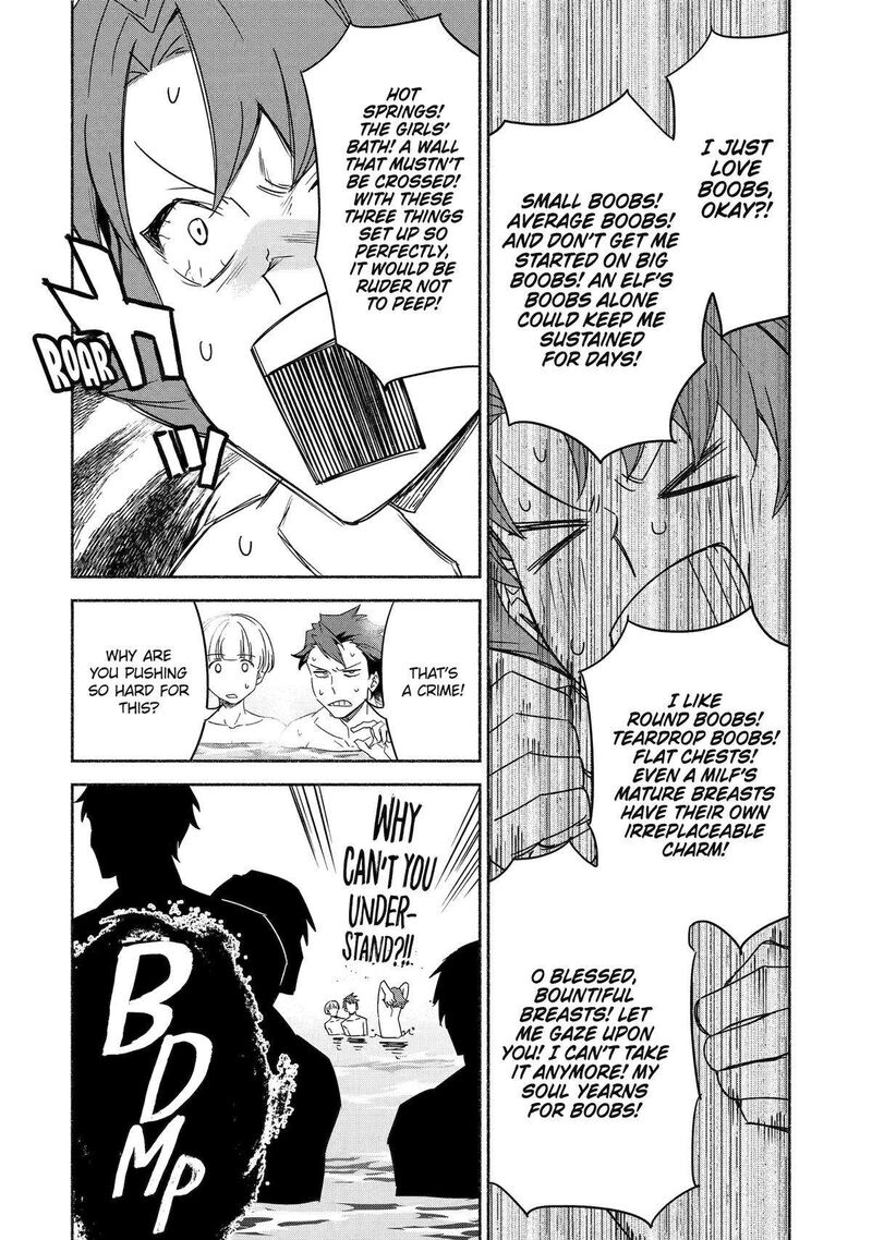 Arafo Kenja No Isekai Seikatsu Nikki Kimamana Isekai Kyoushi Life Chapter 70 Page 17