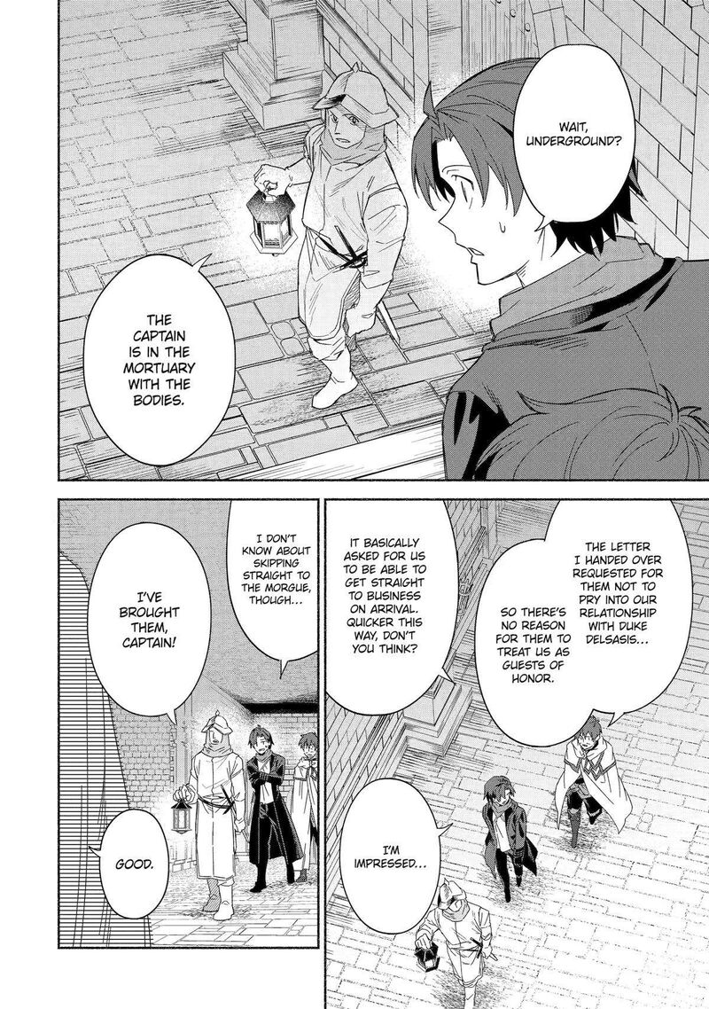 Arafo Kenja No Isekai Seikatsu Nikki Kimamana Isekai Kyoushi Life Chapter 71 Page 12