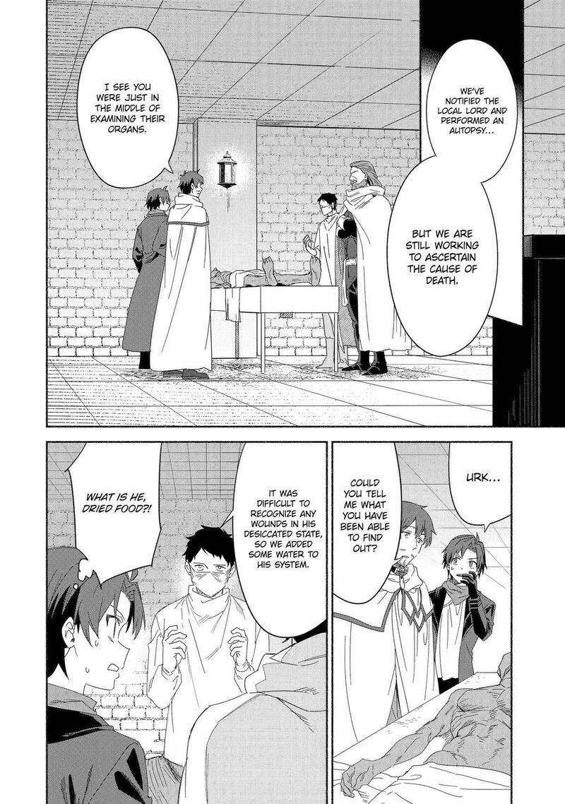Arafo Kenja No Isekai Seikatsu Nikki Kimamana Isekai Kyoushi Life Chapter 71 Page 14