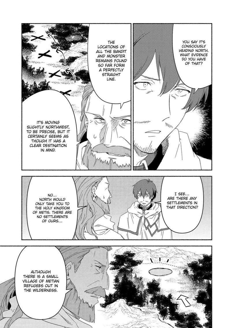 Arafo Kenja No Isekai Seikatsu Nikki Kimamana Isekai Kyoushi Life Chapter 71 Page 17
