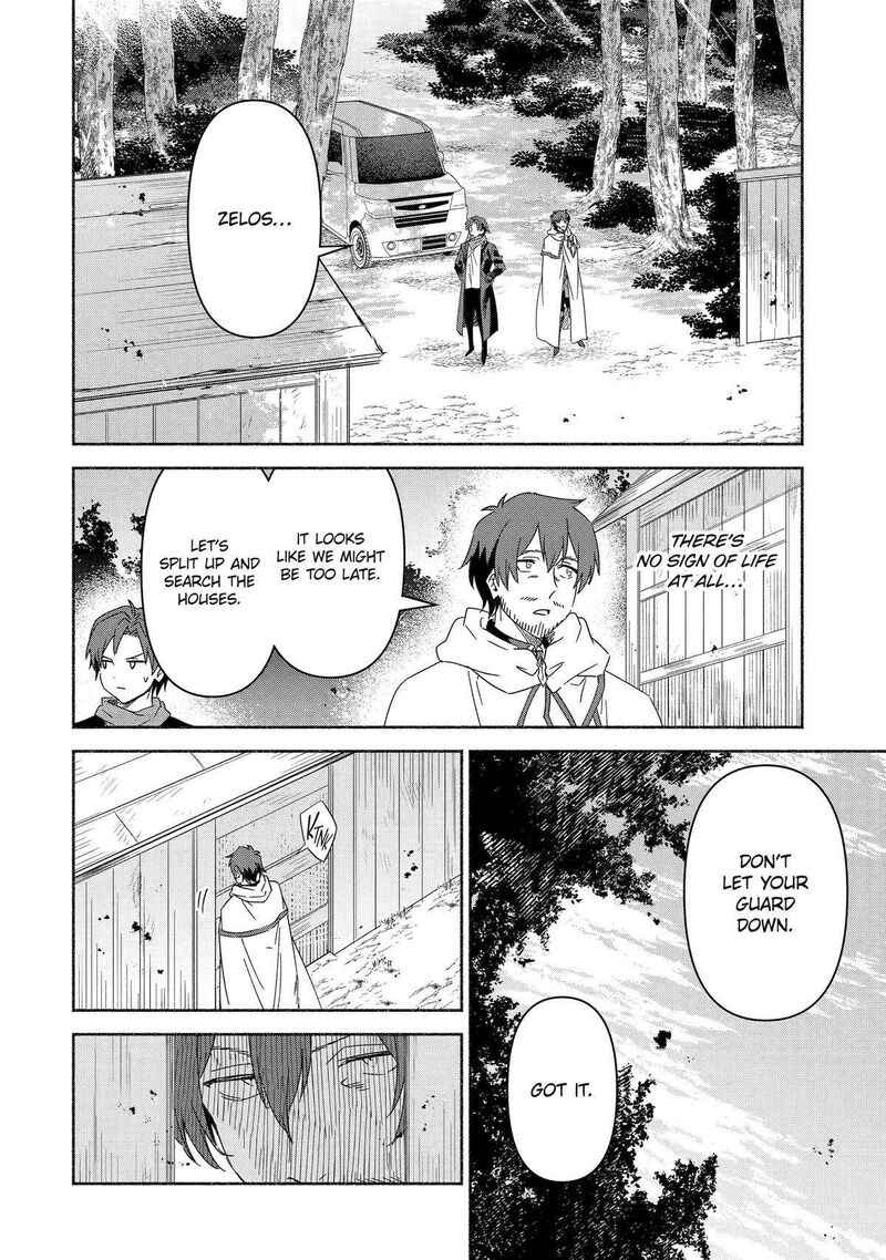 Arafo Kenja No Isekai Seikatsu Nikki Kimamana Isekai Kyoushi Life Chapter 71 Page 21