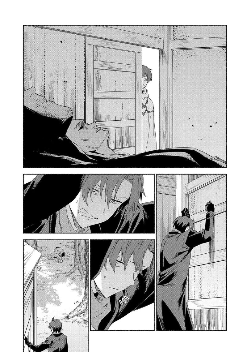 Arafo Kenja No Isekai Seikatsu Nikki Kimamana Isekai Kyoushi Life Chapter 71 Page 22