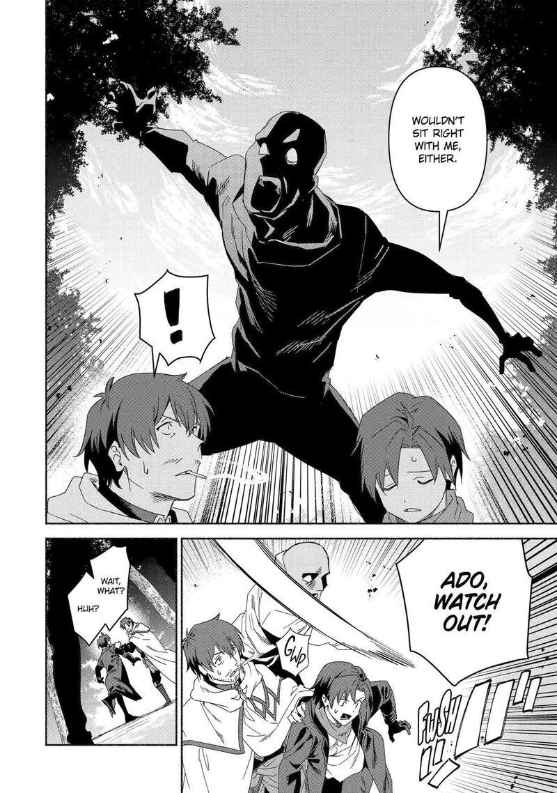 Arafo Kenja No Isekai Seikatsu Nikki Kimamana Isekai Kyoushi Life Chapter 71 Page 25
