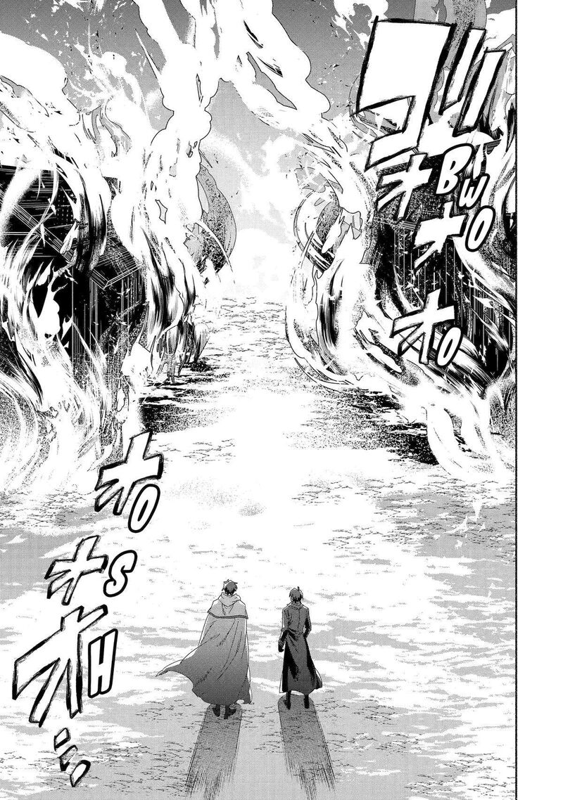 Arafo Kenja No Isekai Seikatsu Nikki Kimamana Isekai Kyoushi Life Chapter 71 Page 28