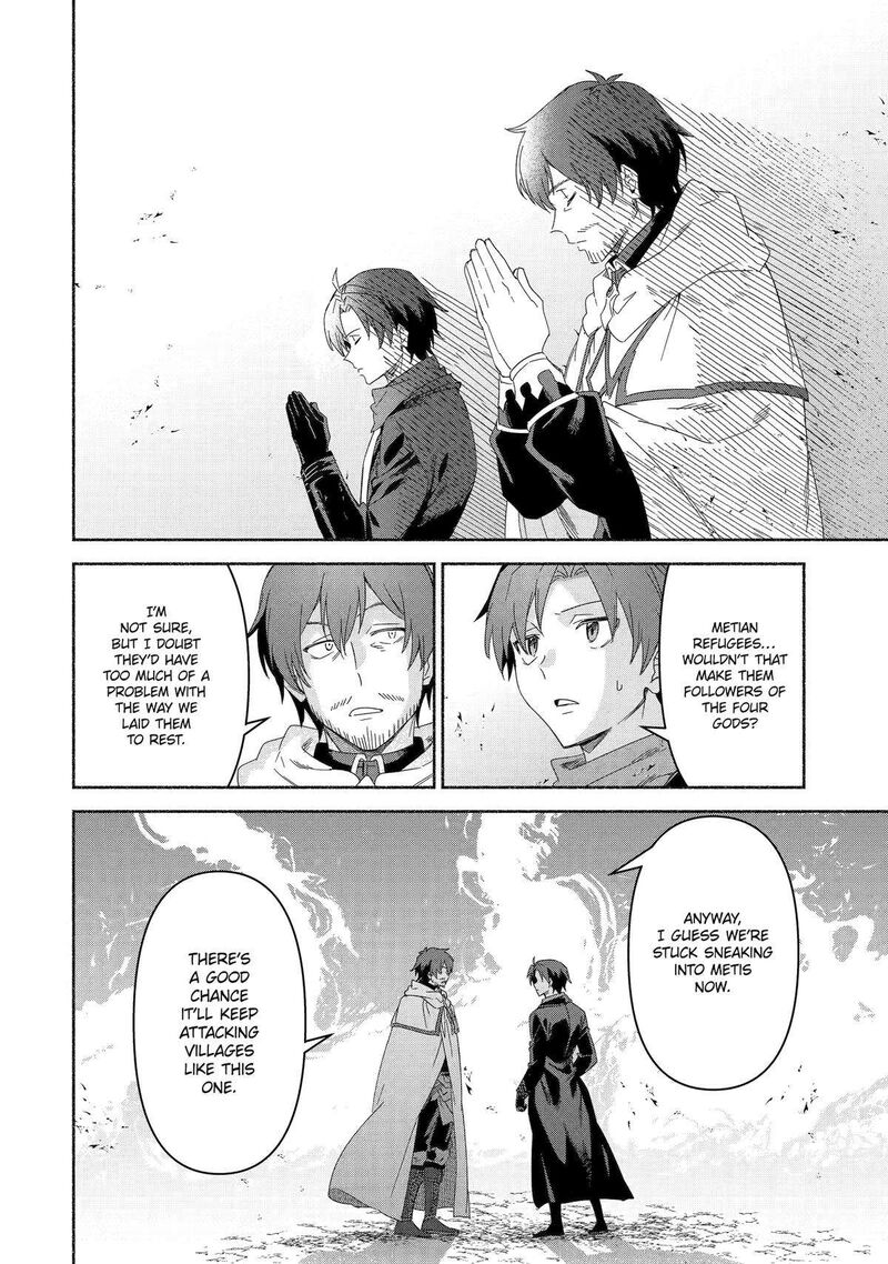 Arafo Kenja No Isekai Seikatsu Nikki Kimamana Isekai Kyoushi Life Chapter 71 Page 29