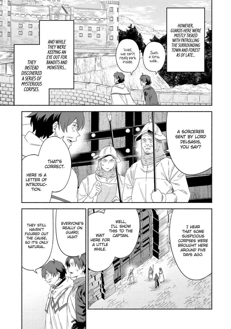 Arafo Kenja No Isekai Seikatsu Nikki Kimamana Isekai Kyoushi Life Chapter 71 Page 9