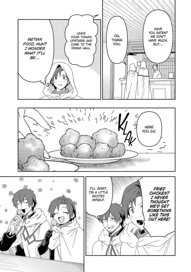 Arafo Kenja No Isekai Seikatsu Nikki Kimamana Isekai Kyoushi Life Chapter 72 Page 23
