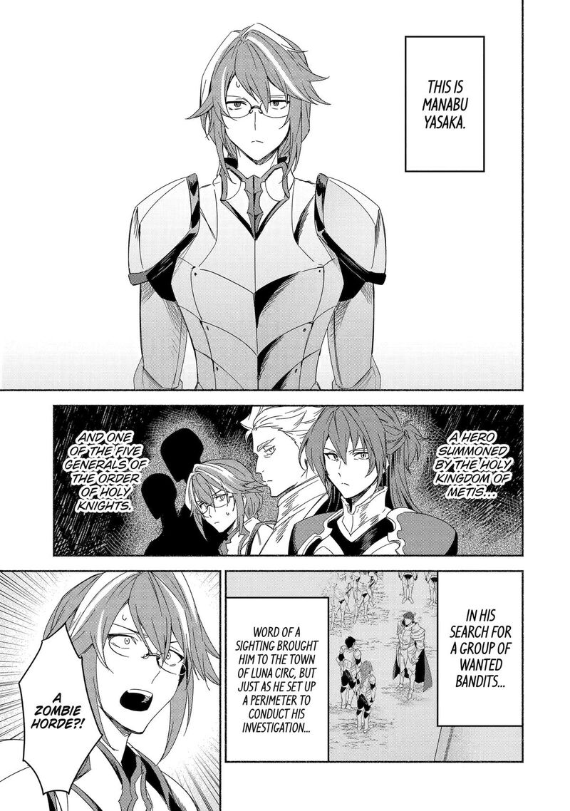 Arafo Kenja No Isekai Seikatsu Nikki Kimamana Isekai Kyoushi Life Chapter 73 Page 1